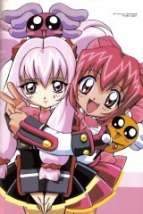 BUY NEW akihabara dennou gumi - 168302 Premium Anime Print Poster