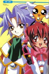 BUY NEW akihabara dennou gumi - 168317 Premium Anime Print Poster