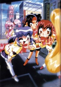 BUY NEW akihabara dennou gumi - 168598 Premium Anime Print Poster