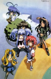 BUY NEW akihabara dennou gumi - 168761 Premium Anime Print Poster