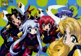 BUY NEW akihabara dennou gumi - 82820 Premium Anime Print Poster