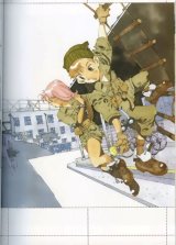 BUY NEW akihiro yamada - 107539 Premium Anime Print Poster
