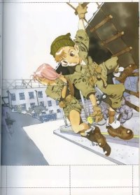 BUY NEW akihiro yamada - 107539 Premium Anime Print Poster