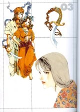 BUY NEW akihiro yamada - 115209 Premium Anime Print Poster