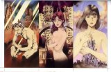 BUY NEW akihiro yamada - 115212 Premium Anime Print Poster
