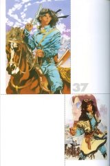 BUY NEW akihiro yamada - 115215 Premium Anime Print Poster