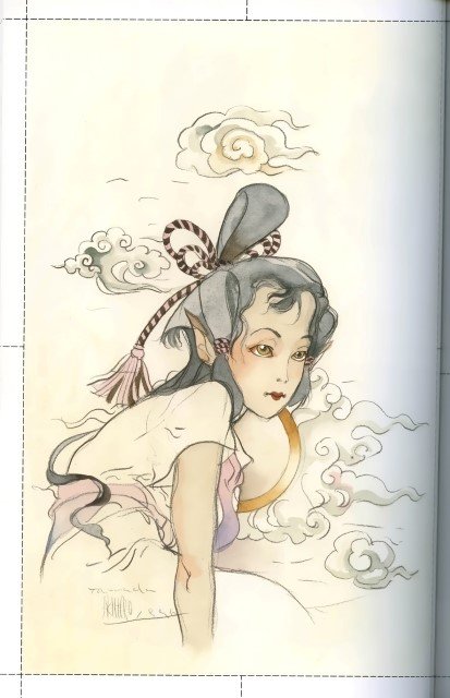 BUY NEW akihiro yamada - 115221 Premium Anime Print Poster akihiro yamada - 115221 image