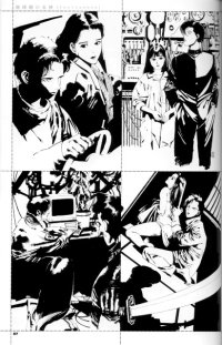 BUY NEW akihiro yamada - 115281 Premium Anime Print Poster
