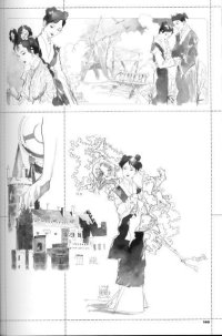BUY NEW akihiro yamada - 115311 Premium Anime Print Poster