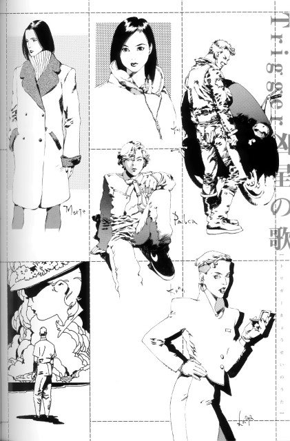 BUY NEW akihiro yamada - 115312 Premium Anime Print Poster akihiro yamada - 115312 image