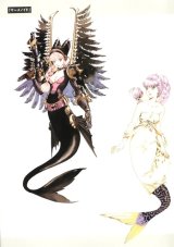 BUY NEW akihiro yamada - 115542 Premium Anime Print Poster