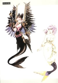 BUY NEW akihiro yamada - 115542 Premium Anime Print Poster