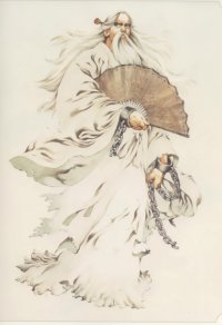 BUY NEW akihiro yamada - 189745 Premium Anime Print Poster
