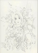 BUY NEW akihiro yamada - 189746 Premium Anime Print Poster
