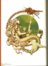 BUY NEW akihiro yamada - 54237 Premium Anime Print Poster