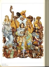 BUY NEW akihiro yamada - 54239 Premium Anime Print Poster