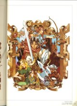 BUY NEW akihiro yamada - 54240 Premium Anime Print Poster