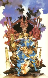 BUY NEW akihiro yamada - 54241 Premium Anime Print Poster