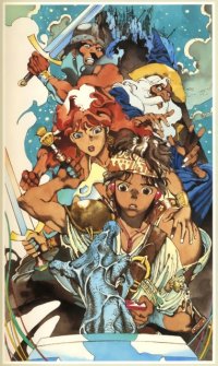 BUY NEW akihiro yamada - 54242 Premium Anime Print Poster
