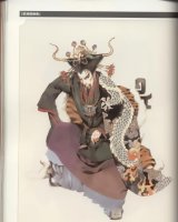 BUY NEW akihiro yamada - 63571 Premium Anime Print Poster