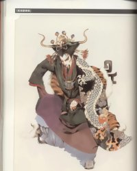 BUY NEW akihiro yamada - 63571 Premium Anime Print Poster