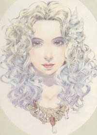 BUY NEW akihiro yamada - 69290 Premium Anime Print Poster