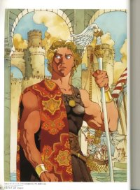 BUY NEW akihiro yamada - 72128 Premium Anime Print Poster