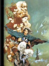 BUY NEW akihiro yamada - 72297 Premium Anime Print Poster