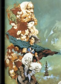 BUY NEW akihiro yamada - 72297 Premium Anime Print Poster