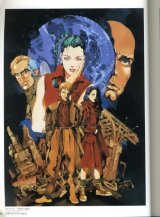 BUY NEW akihiro yamada - 72468 Premium Anime Print Poster