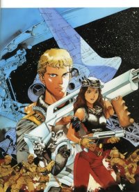BUY NEW akihiro yamada - 72472 Premium Anime Print Poster