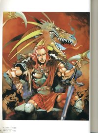BUY NEW akihiro yamada - 72477 Premium Anime Print Poster