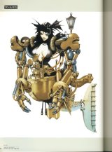 BUY NEW akihiro yamada - 72478 Premium Anime Print Poster