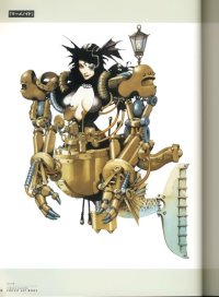 BUY NEW akihiro yamada - 72478 Premium Anime Print Poster