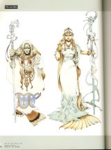 BUY NEW akihiro yamada - 72480 Premium Anime Print Poster