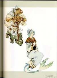 BUY NEW akihiro yamada - 74886 Premium Anime Print Poster