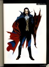 BUY NEW akihiro yamada - 74902 Premium Anime Print Poster