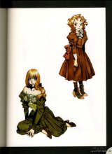 BUY NEW akihiro yamada - 74904 Premium Anime Print Poster