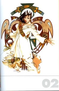 BUY NEW akihiro yamada - 88503 Premium Anime Print Poster