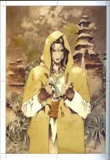BUY NEW akihiro yamada - 89971 Premium Anime Print Poster