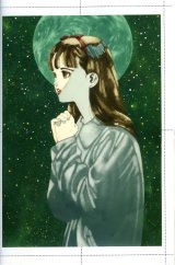 BUY NEW akihiro yamada - 89972 Premium Anime Print Poster