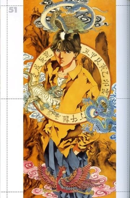 BUY NEW akihiro yamada - 89974 Premium Anime Print Poster akihiro yamada - 89974 image