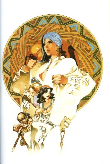 BUY NEW akihiro yamada - 90147 Premium Anime Print Poster akihiro yamada - 90147 image