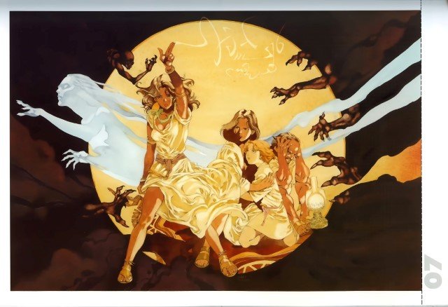 BUY NEW akihiro yamada - 90148 Premium Anime Print Poster akihiro yamada - 90148 image