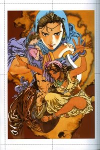 BUY NEW akihiro yamada - 90149 Premium Anime Print Poster