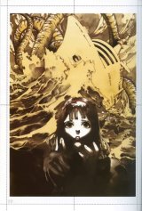 BUY NEW akihiro yamada - 90150 Premium Anime Print Poster
