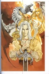 BUY NEW akihiro yamada - 90154 Premium Anime Print Poster