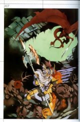 BUY NEW akihiro yamada - 93469 Premium Anime Print Poster