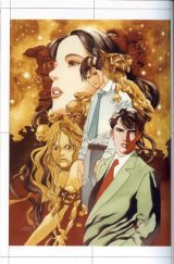 BUY NEW akihiro yamada - 93471 Premium Anime Print Poster