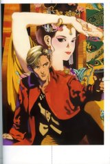 BUY NEW akihiro yamada - 93472 Premium Anime Print Poster